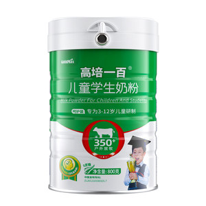 高培旗舰店箱装更优惠高培儿童学生成长奶粉3-6-12岁4段800g*1罐呵护装