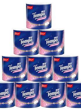 tempo得宝卷纸有芯4层卷筒纸厕纸