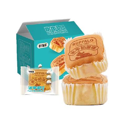 时鲜水牛奶蛋糕营养糕点430g×2盒