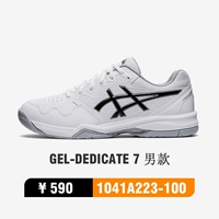 21-й год Новая модель 1041A223-100 Мужчина