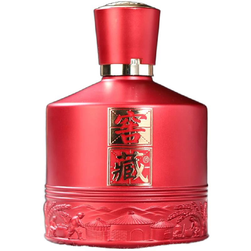 高端精致空酒瓶子空瓶结婚专用白家用酒壶