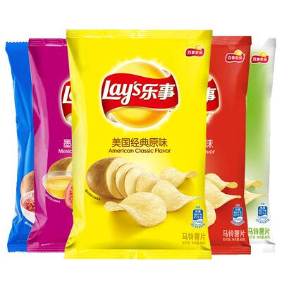 超大包乐事薯片官方旗舰