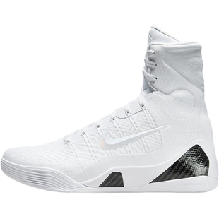 Nike/耐克官方正品Kobe 9 Halo男士简约高帮透气篮球鞋FZ7335-100