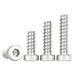 金超304不锈钢薄头圆柱头内六角平尾自攻螺丝薄杯头螺钉M3M4M5M6