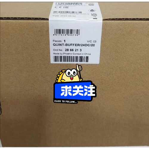 QUINT-BUFFER/24DC/20 - 286询价