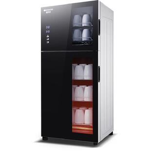 德玛仕茶杯消毒柜立式大容量办公室高温消毒碗柜会议室茶杯消毒