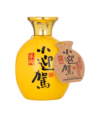 迎驾贡酒45度175ml*1瓶小瓶装