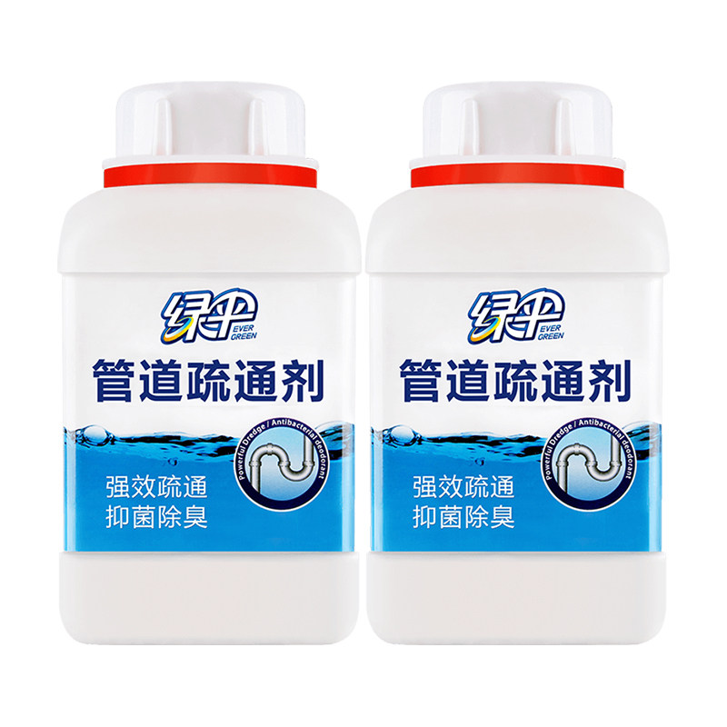 绿伞管道疏通剂下水道强力溶解剂