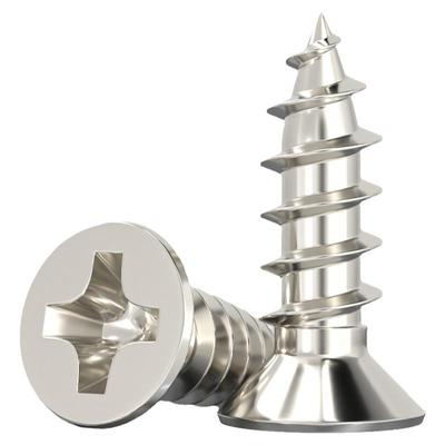 【全网热销】KA加硬镀镍沉头自攻