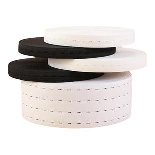 可调节扣眼松紧带孕妇裤子裤头腰带橡皮筋卡扣裤腰高弹力耐用橡筋