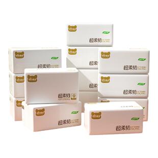 开心朵朵抽纸超柔韧24包整箱实惠面巾纸可湿水婴儿家用大包餐巾纸