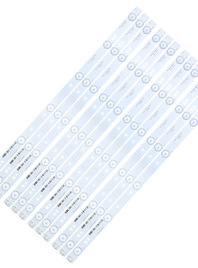 适用创维50V6E液晶电视机灯条