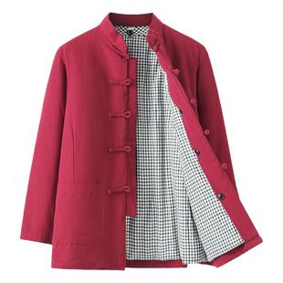 唐装女中国风棉衣纯棉花棉袄加厚棉服中式立领冬季棉外套妈妈装