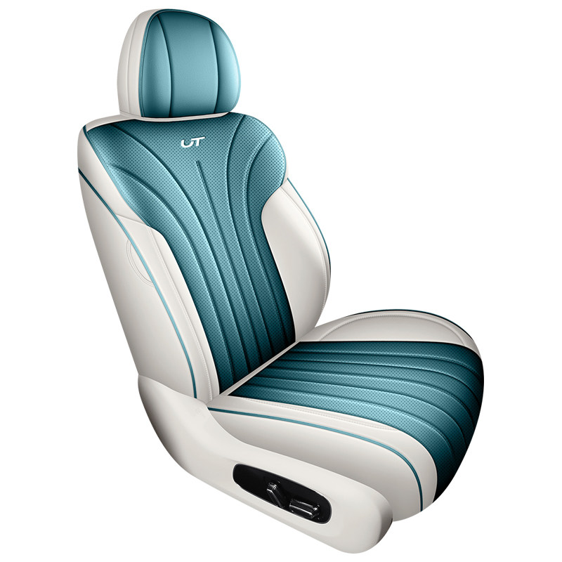 广汽埃安UTsuper专用座套2026款汽车坐垫全包围皮座椅套四季座垫