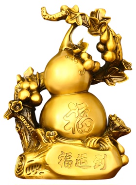纯黄铜葫芦摆件福运到葫芦