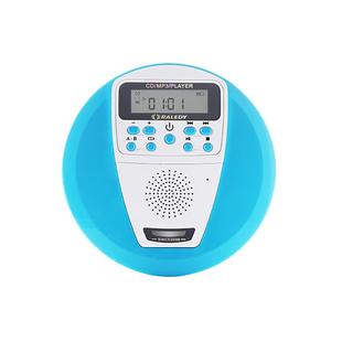 格雷迪399便携式蓝牙CD播放机随身听学生英语U盘复读MP3光盘播放