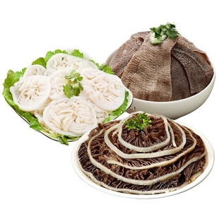 京东/顺丰毛肚黑白三剑客千层牛肚火锅配菜食材包邮新鲜批发百叶