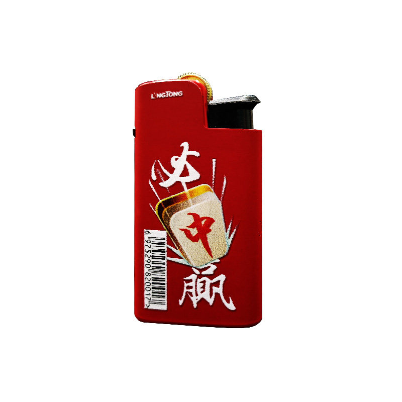 超薄砂轮金属铁壳橡皮漆打火机