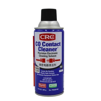 CRC02016C精密电器清洁剂干性清洗电路板原装 WD40防锈润滑剂车窗