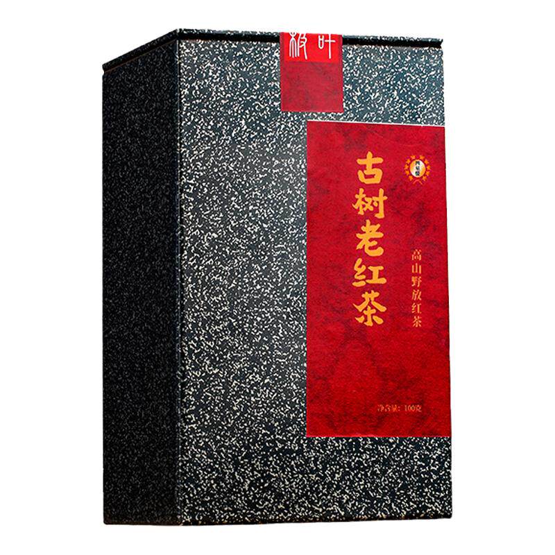 古树老红茶有机新茶利川红荒野宜红工夫红茶云雾小种茶叶100g