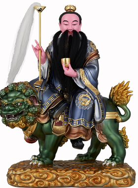 太乙救苦天尊神像树脂坐骑太乙真人东极青华大帝青玄上帝供奉摆件