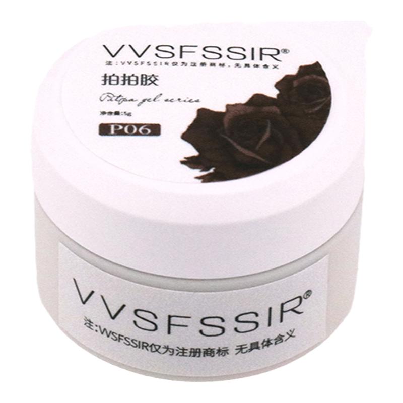 家和美学VVS免洗拍拍胶15G黑白高饱和立体彩绘渐变印模具蹭粉灌装