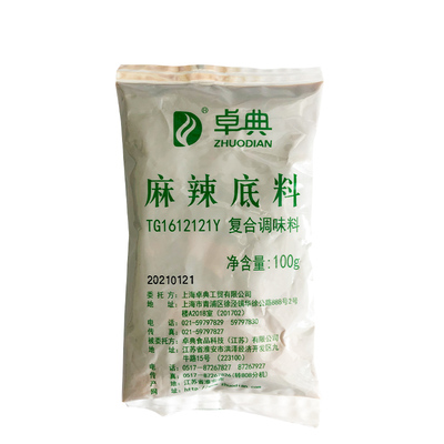 关东煮料江苏淮安卓典麻辣口味