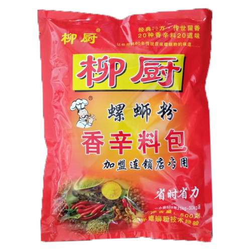 柳厨螺蛳粉香辛料包广西鸭脚煲配料煲高汤香辛配料柳州螺丝粉调料