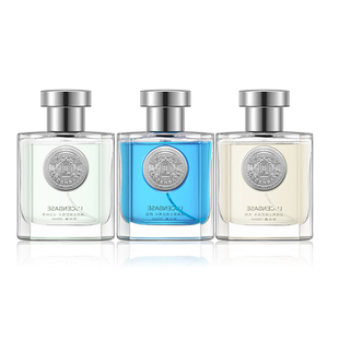 男士香水72小时持久淡香大吉岭茶蔚蓝大地留香送男友大牌礼物正品