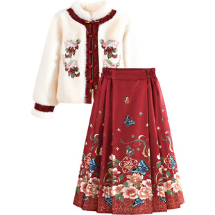 小虎帕蒂冬装新款女童草莓刺绣中式毛绒外套马面裙汉服套装拜年服
