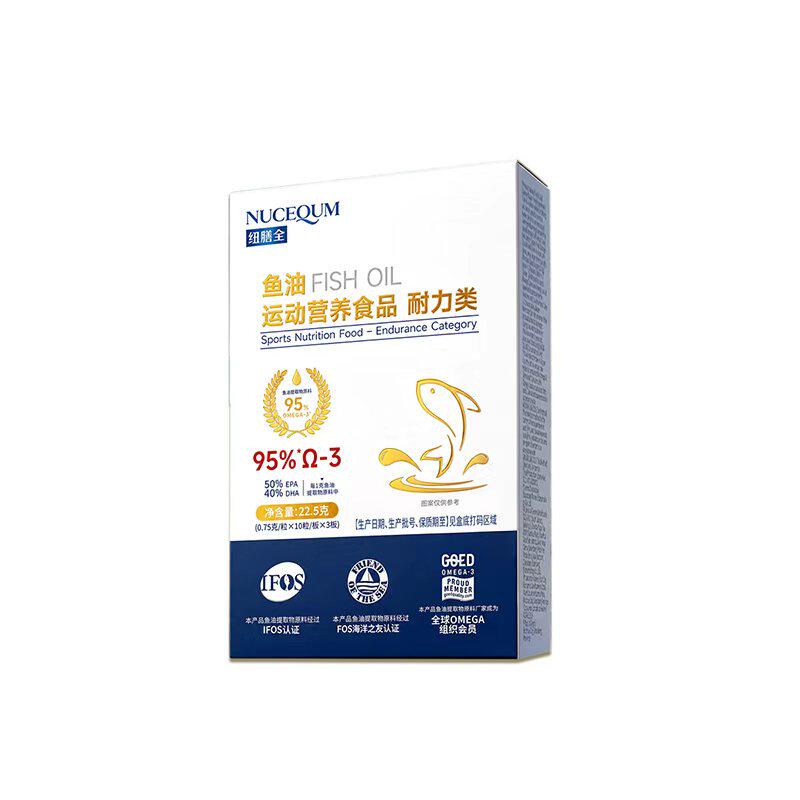 纽膳全高纯度深海鱼油胶囊30粒