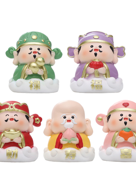 五福临门小摆件礼盒装创意国潮神仙公仔情绪稳定乔迁之喜开业礼物