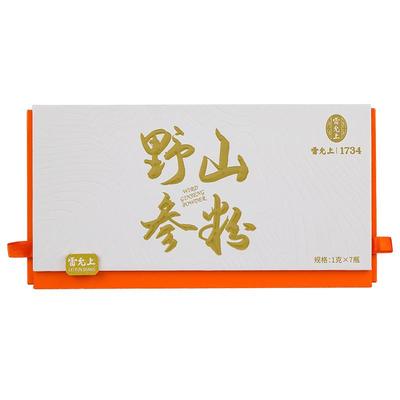 雷允上野山参礼盒辽宁15年野山参