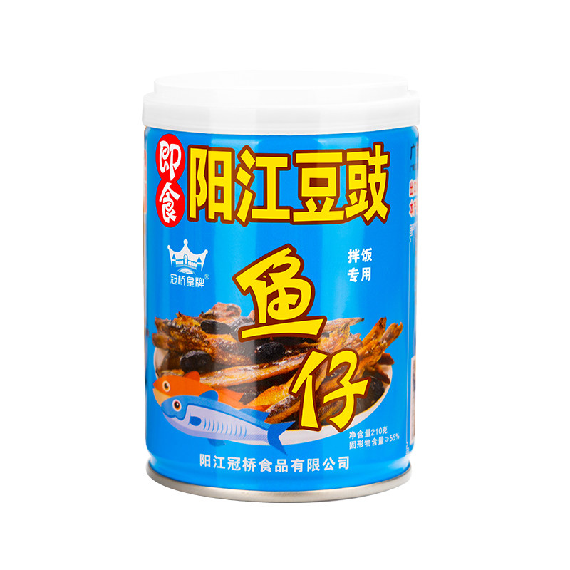 冠桥阳江正宗鱼仔虾仔豆豉即食