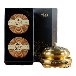 龙涎香盘香办公室天然檀香沉香家用熏香安神卧室内持久香薰炉摆件