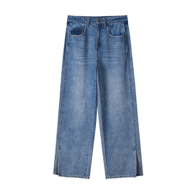 【100棉牛仔】MSLAN春季直筒微喇裤拼接撞色宽松牛仔裤MFCN7001