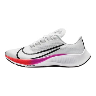 Nike/耐克女子Air Zoom Pegasus 37飞马缓震运动跑步鞋CJ2099-112