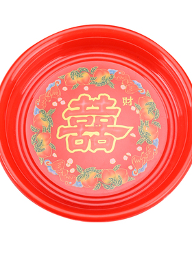 红盘潮汕拜老爷财神供果盘贡品盘