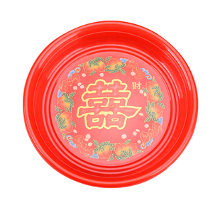 红盘子拜拜圆形塑料上供结婚供佛果盘潮汕拜老爷财神供果盘贡品盘