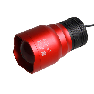 渔夫之宝镭射炮灯头蓝光灯圆形光圈夜钓灯大功率超亮强光灯头钓鱼