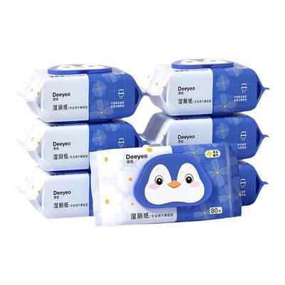 德佑湿厕纸孕妇可用纯水