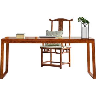 红木家具刺猬紫檀花梨木画案书法桌新中式实木写字台办公会议书桌