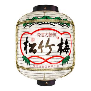 日本室内酒樽纸灯笼吊灯装饰日式风格东瀛料理店居酒屋环保可定制