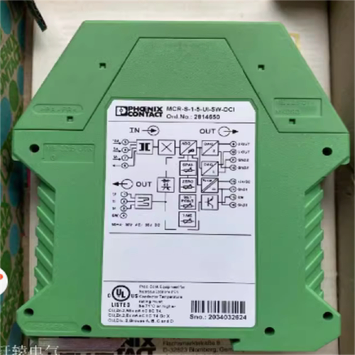 议价原装 菲尼克斯电流变送器MCR-S-1-5-UI-SW-DCI 2814650 现货