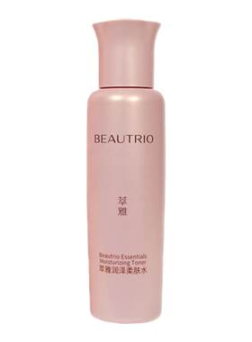 无限极萃雅润泽柔肤水100和200ml
