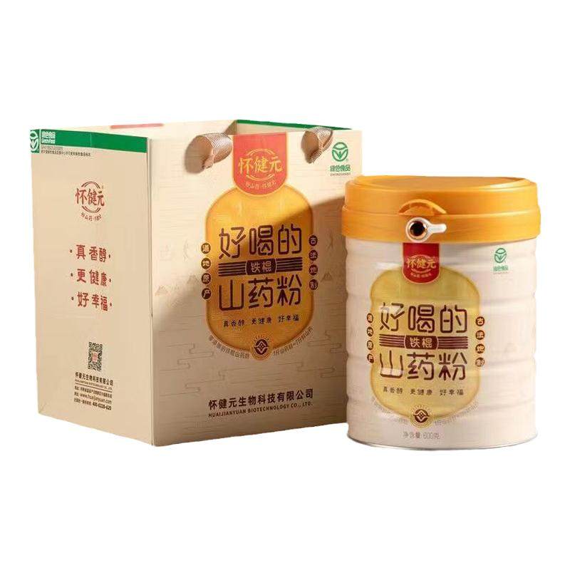 怀健元铁棍山药粉纯粉600g特产