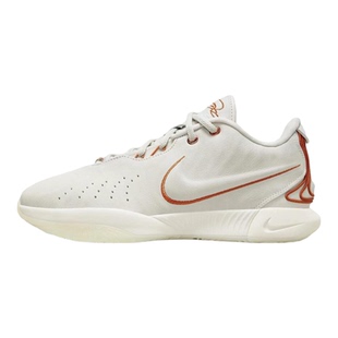 Nike Lebron 21 勒布朗詹姆斯21代 男子运动实战篮球鞋FV2346-001