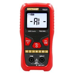 泰圣TS-U7全自动识别万用表自动识别电容二极管迷你防烧万能表