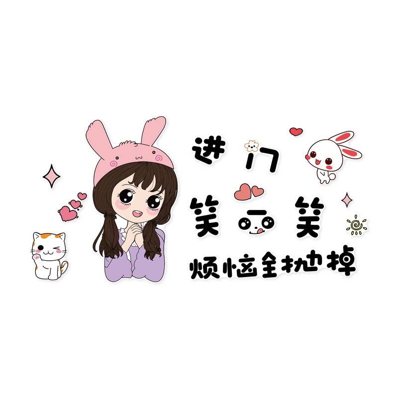 【少女心卧室房间墙面装饰】
