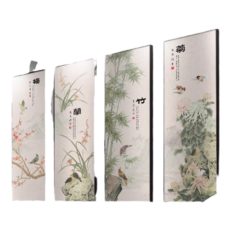 梅兰竹菊客厅装饰画新中式沙发背景墙四联壁画餐厅茶室四君子挂画